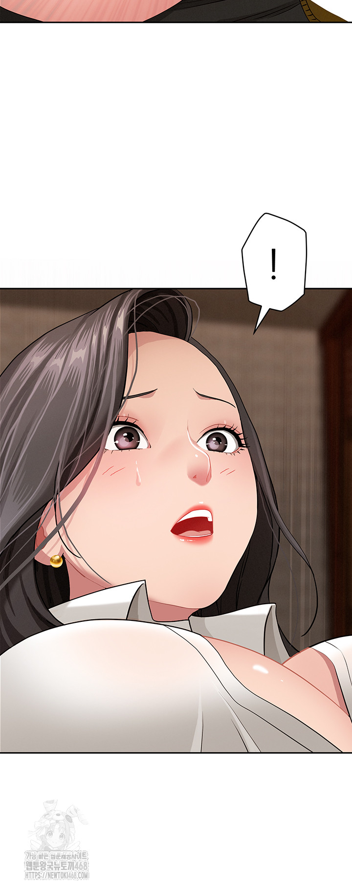 She is a Married Woman Raw - Chapter 6 Page 57