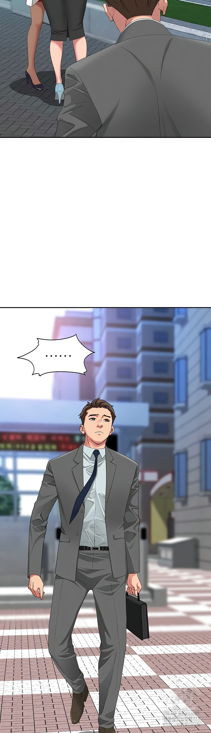 She is a Married Woman Raw - Chapter 8 Page 47