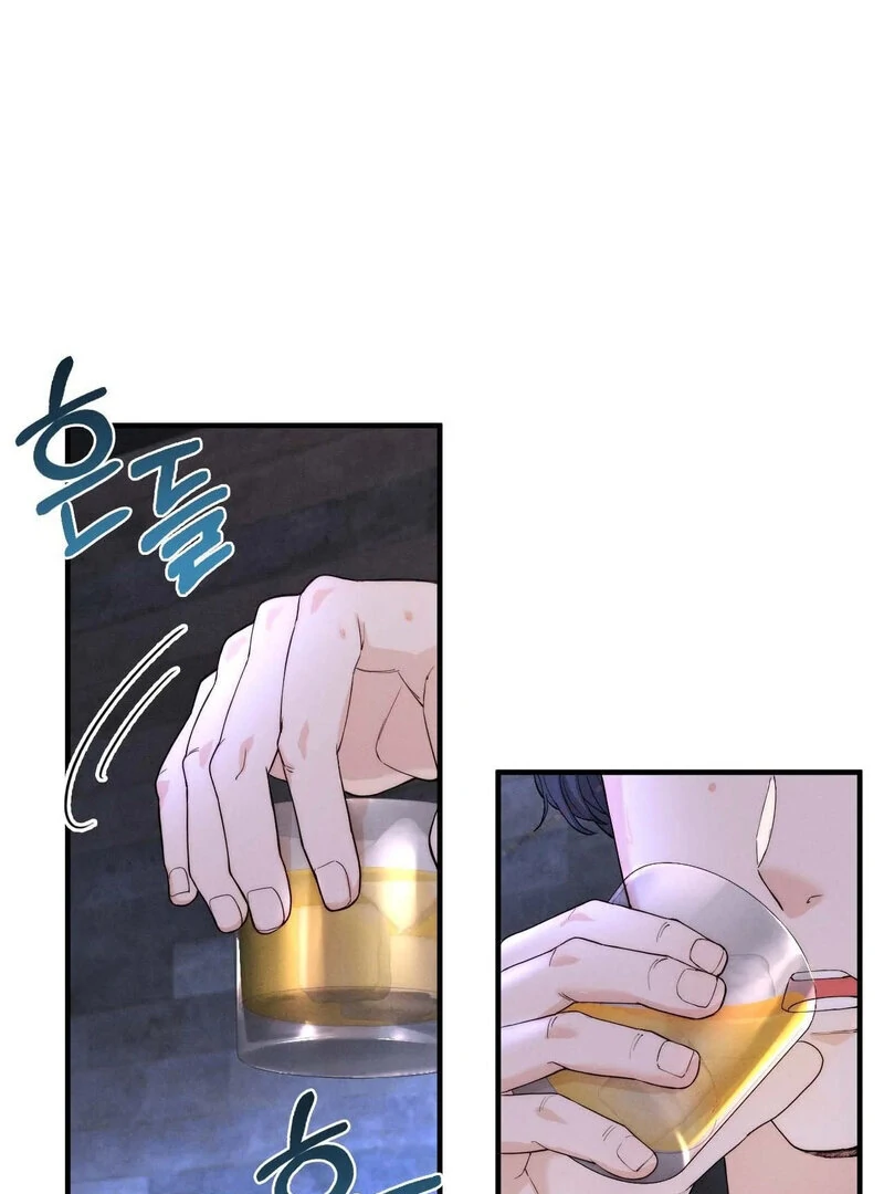 Love is Timing - Chapter 10 Page 29