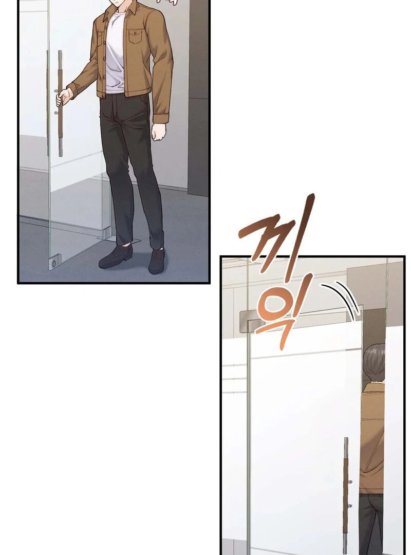 Love is Timing - Chapter 10 Page 55