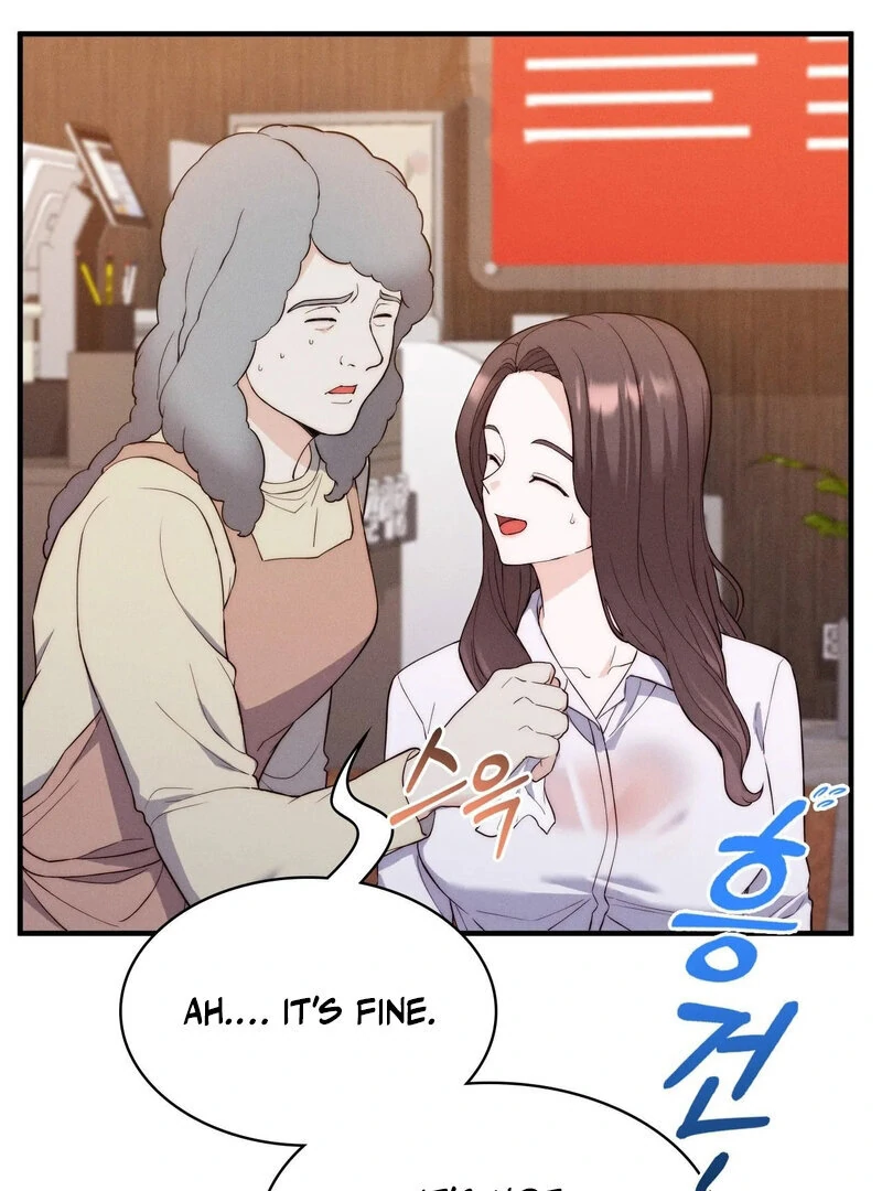 Love is Timing - Chapter 11 Page 82