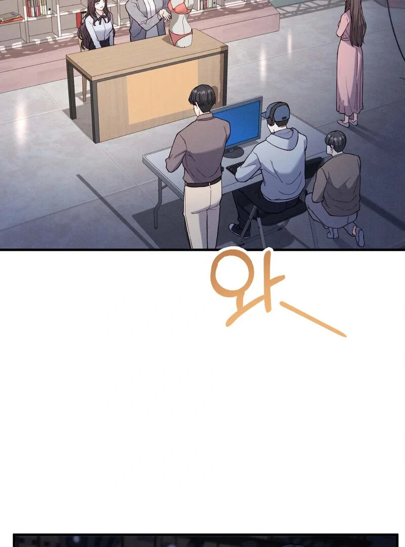 Love is Timing - Chapter 15 Page 32