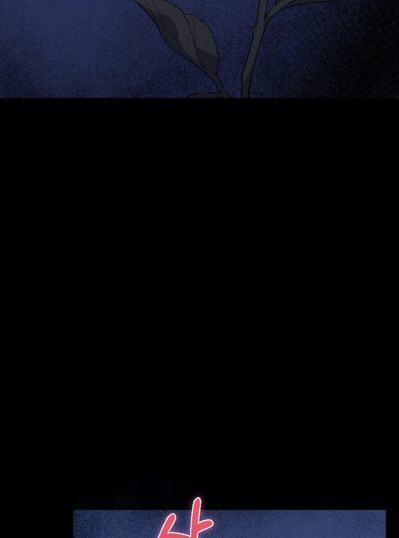 Love is Timing - Chapter 15 Page 4