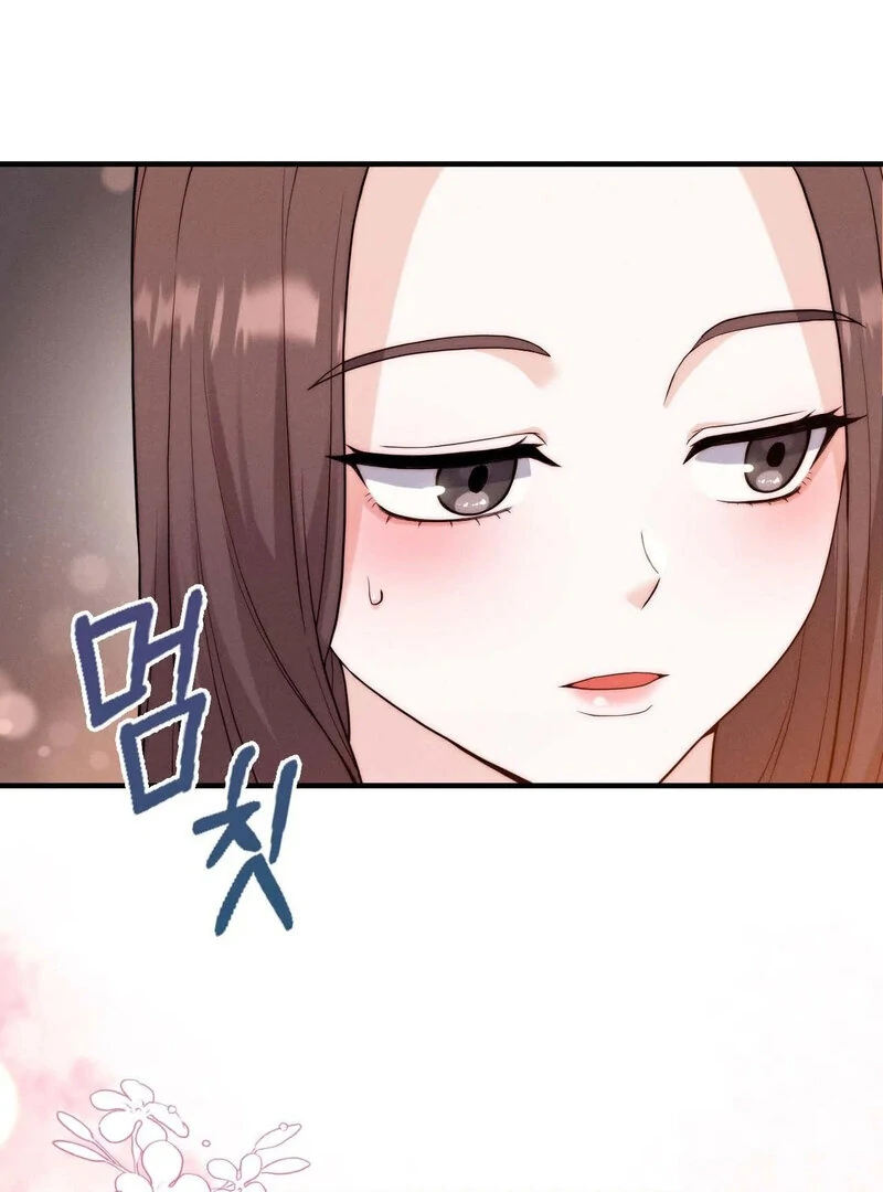 Love is Timing - Chapter 6 Page 47