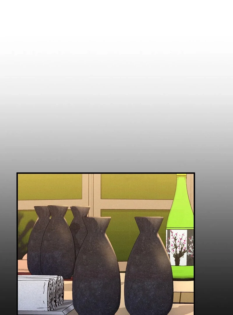 Love is Timing - Chapter 6 Page 79