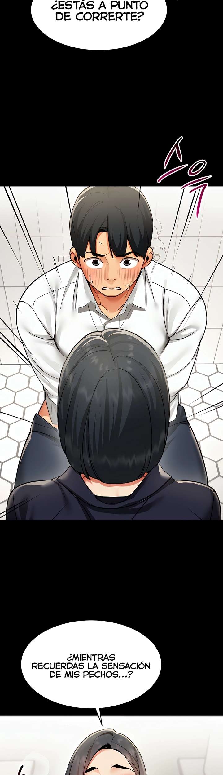 I Report Regarding Gender Raw - Chapter 2 Page 3