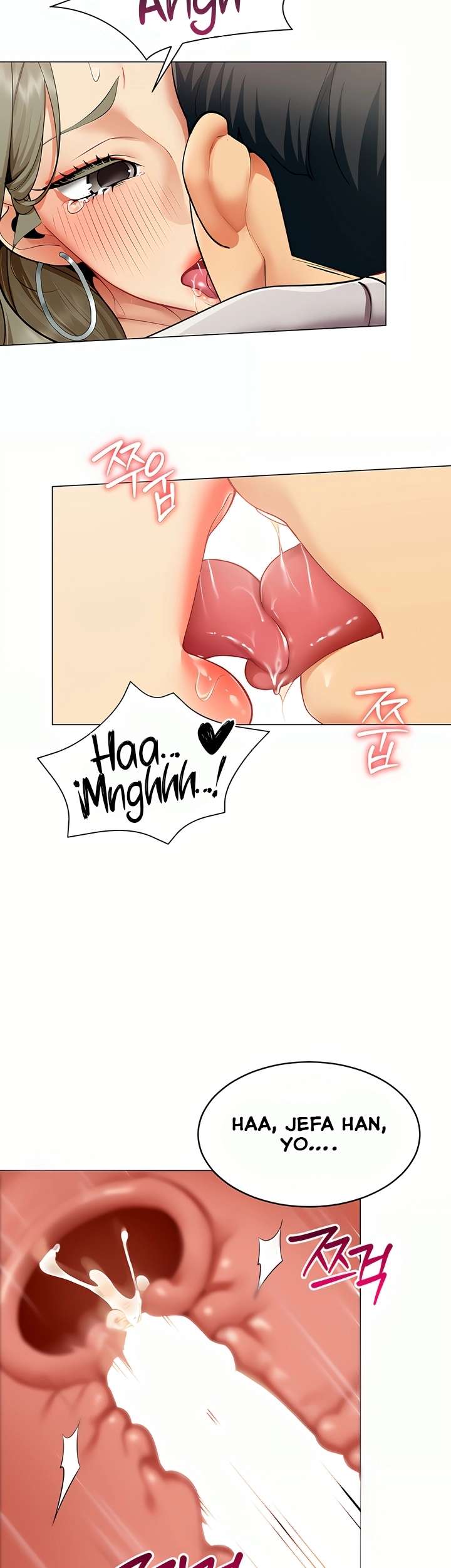 I Report Regarding Gender Raw - Chapter 4 Page 17