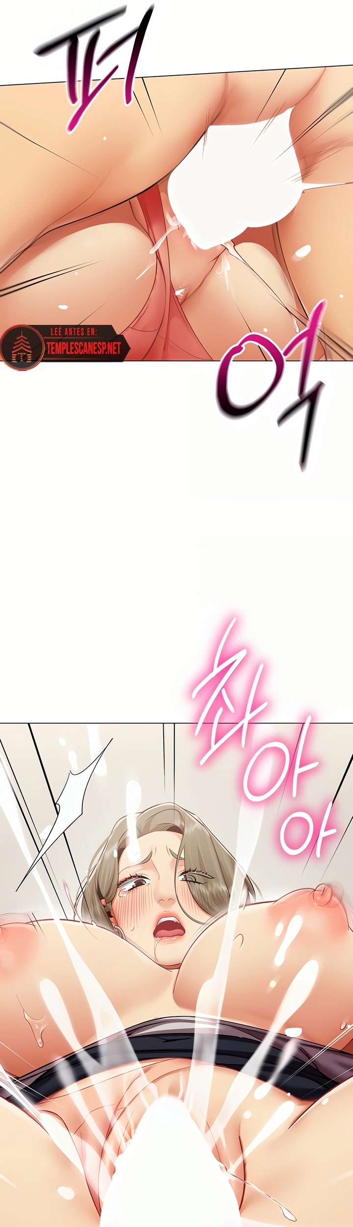 I Report Regarding Gender Raw - Chapter 4 Page 27