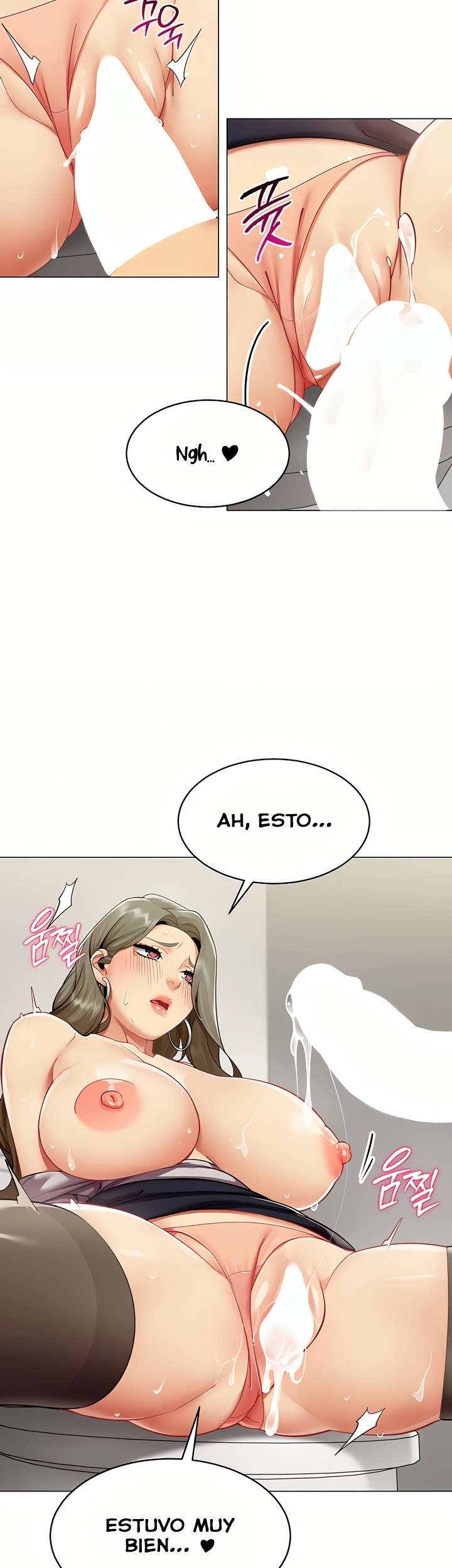 I Report Regarding Gender Raw - Chapter 4 Page 29