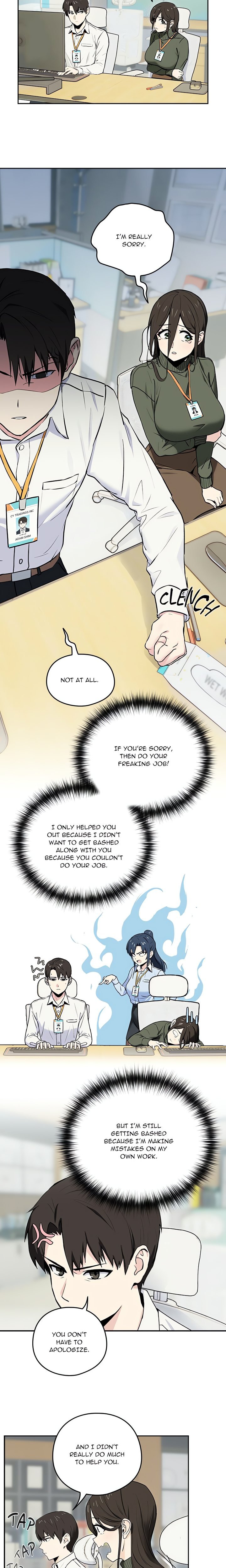 Dating After Work (Uncensored) - Chapter 1 Page 7