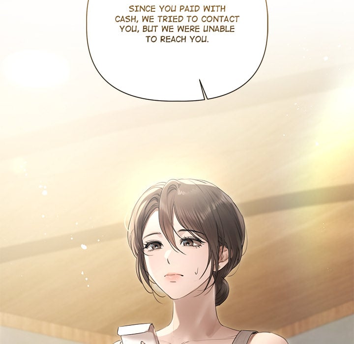 Slave to Poetry - Chapter 23 Page 15