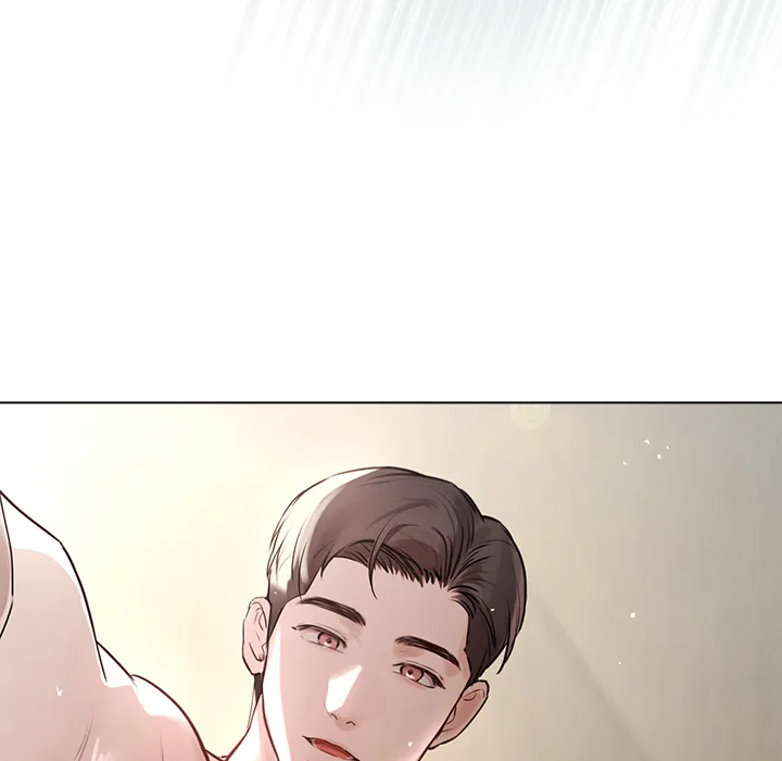 Slave to Poetry - Chapter 25 Page 7