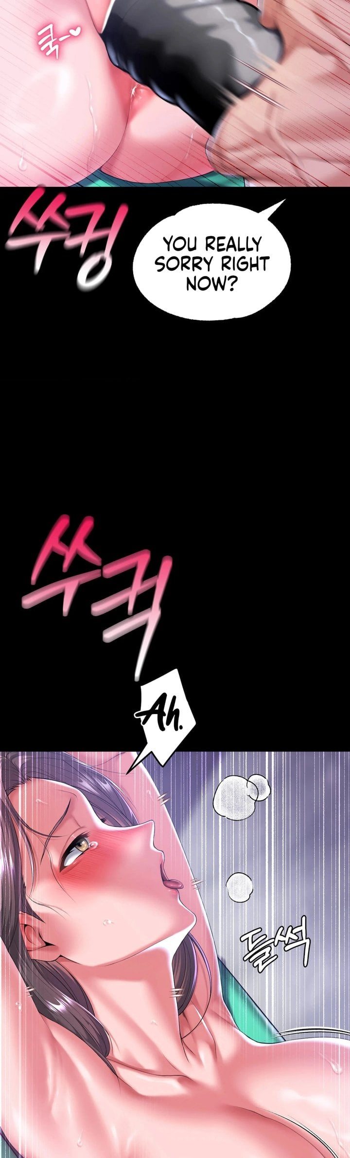 It’d Be Nice to Do It in Prison - Chapter 5 Page 18