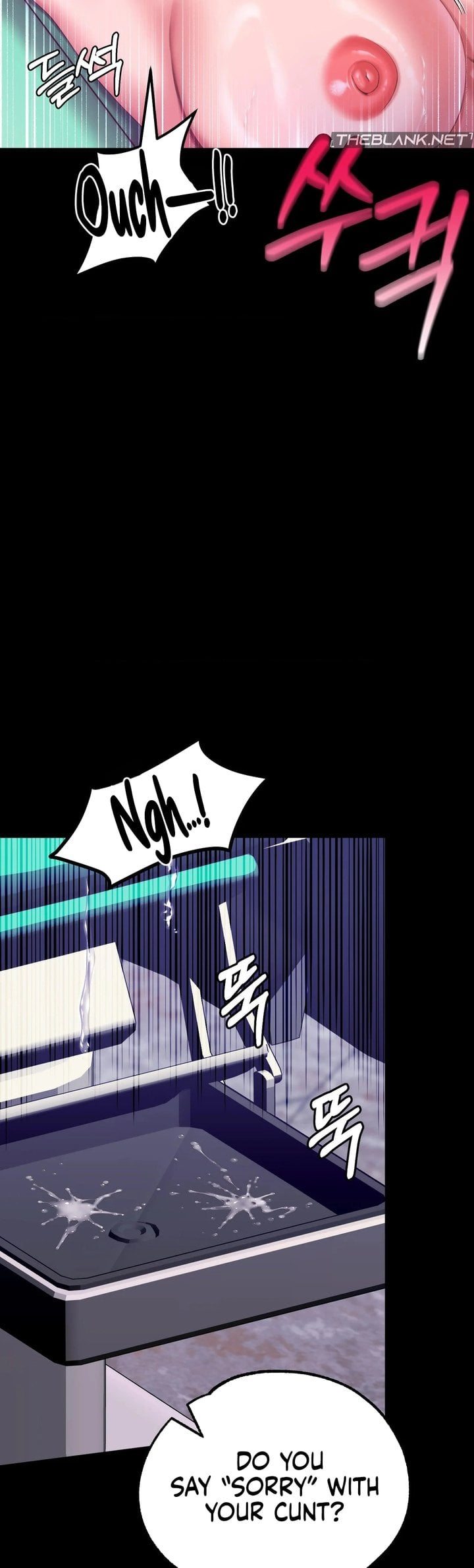 It’d Be Nice to Do It in Prison - Chapter 5 Page 19