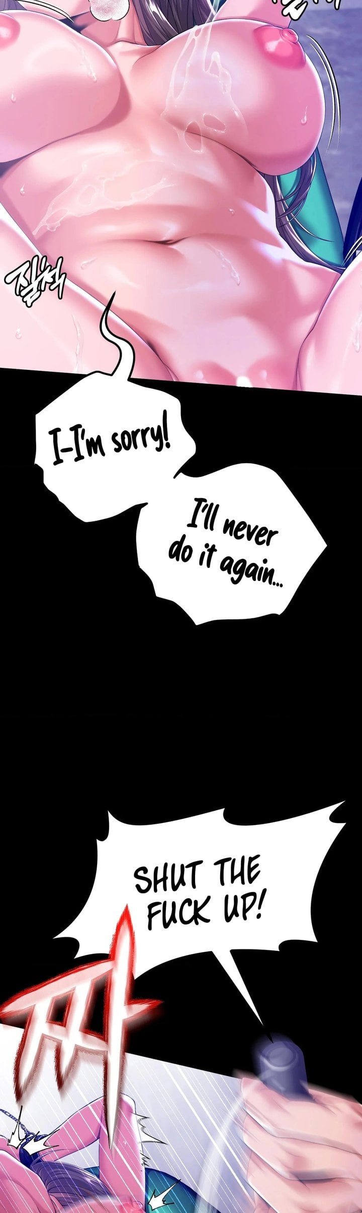 It’d Be Nice to Do It in Prison - Chapter 5 Page 3