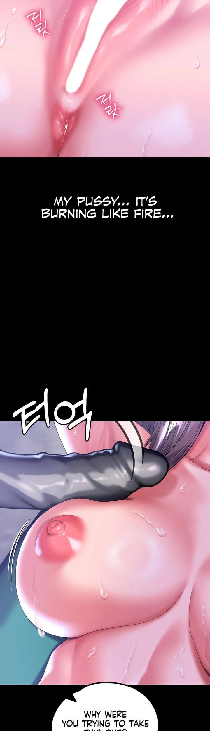 It’d Be Nice to Do It in Prison - Chapter 5 Page 9