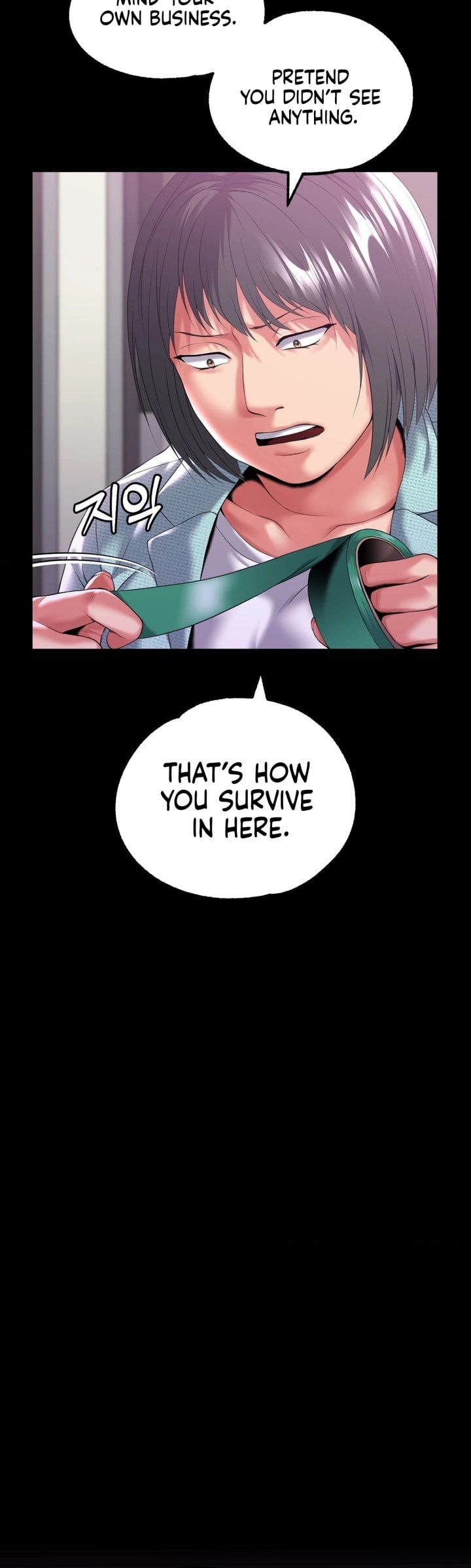 It’d Be Nice to Do It in Prison - Chapter 7 Page 12