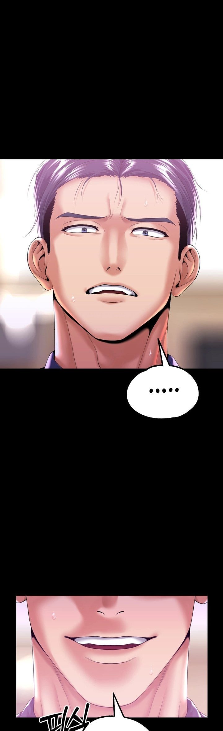 It’d Be Nice to Do It in Prison - Chapter 7 Page 27