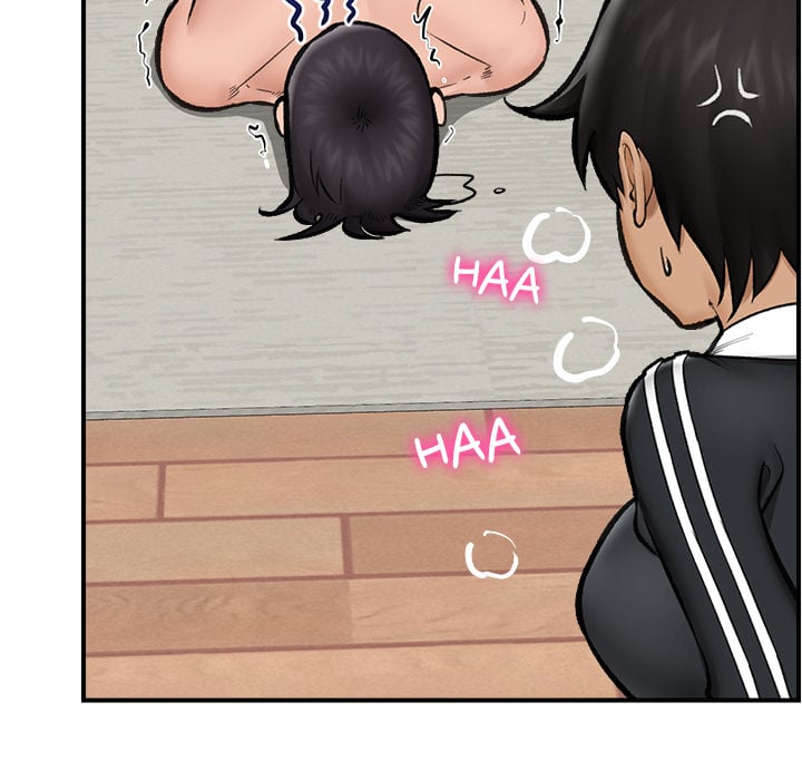 Hypnotist Security Guard (Uncensored) - Chapter 14 Page 44