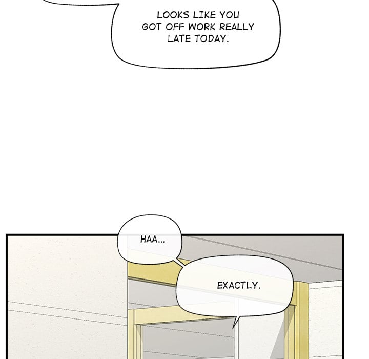 Hypnotist Security Guard (Uncensored) - Chapter 15 Page 89