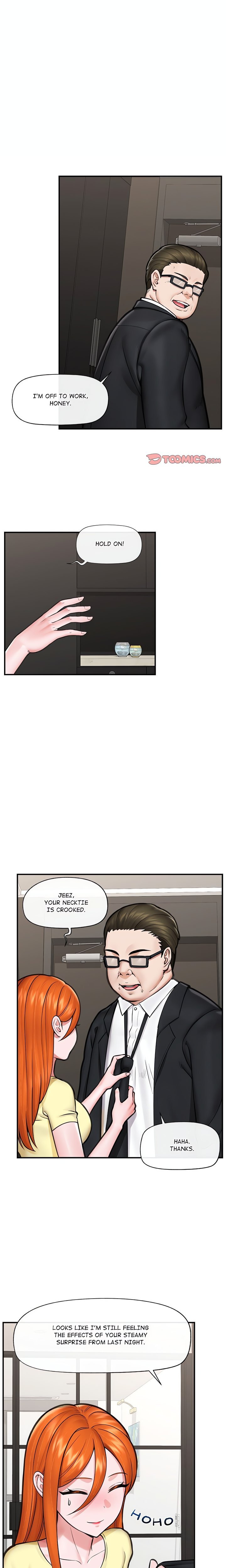 Hypnotist Security Guard (Uncensored) - Chapter 16 Page 1