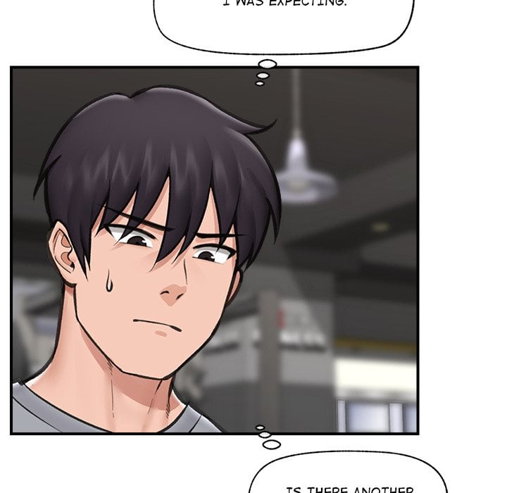 Hypnotist Security Guard (Uncensored) - Chapter 18 Page 79