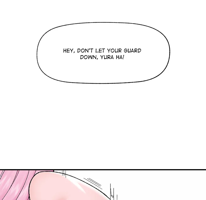 Hypnotist Security Guard (Uncensored) - Chapter 44 Page 69