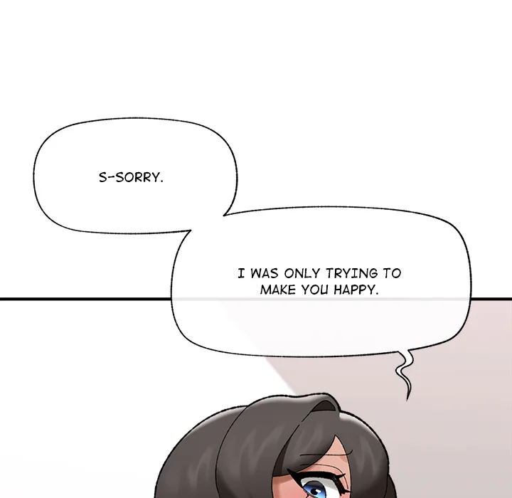 Hypnotist Security Guard (Uncensored) - Chapter 44 Page 83