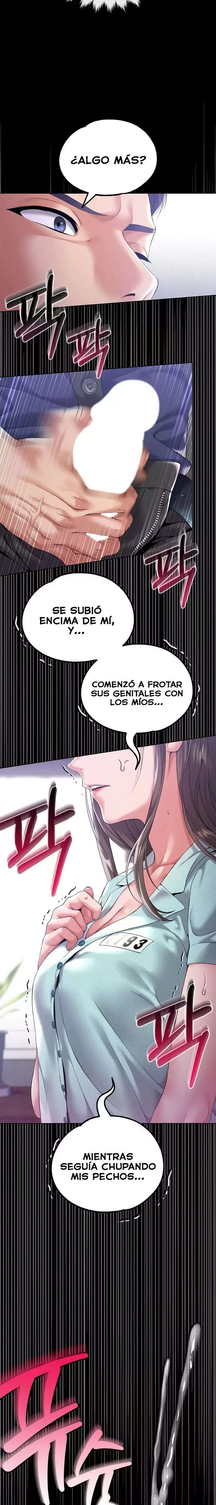 It’d Be Nice to Do It in Prison Raw - Chapter 1 Page 17