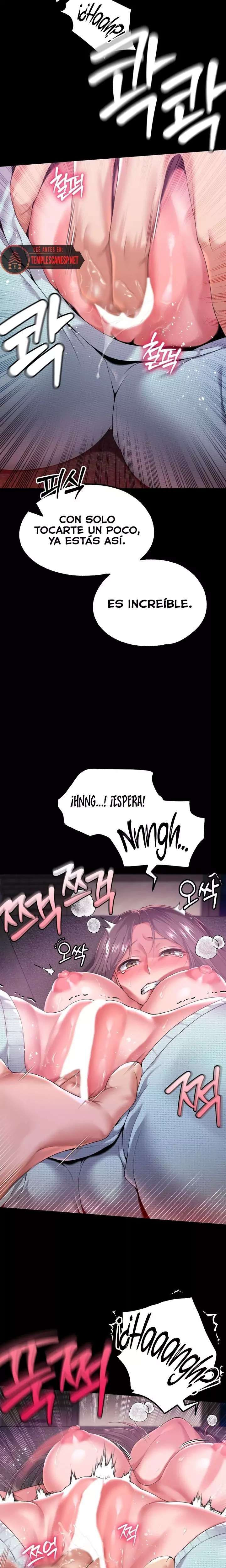 It’d Be Nice to Do It in Prison Raw - Chapter 2 Page 17