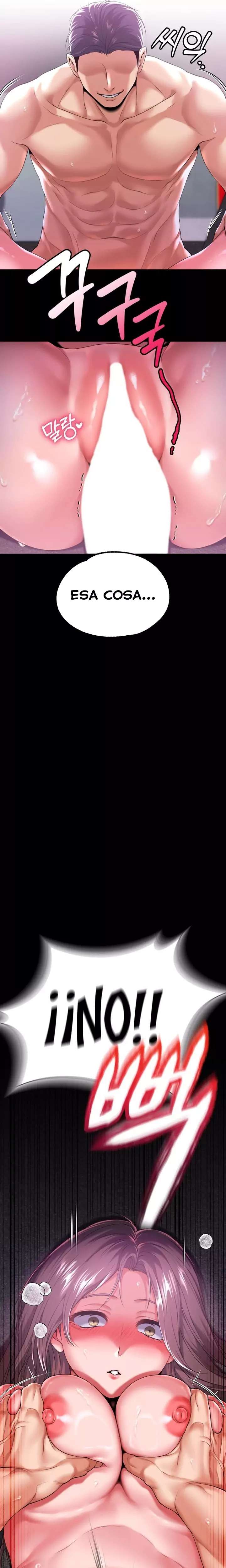 It’d Be Nice to Do It in Prison Raw - Chapter 2 Page 25