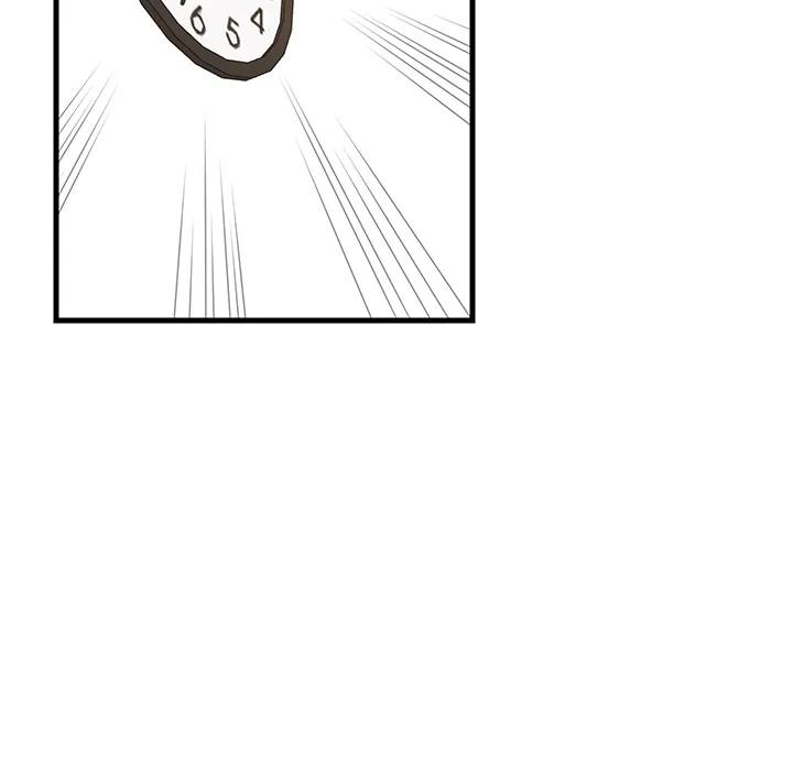 College Grades Skyrocketing (Uncensored) - Chapter 37 Page 75