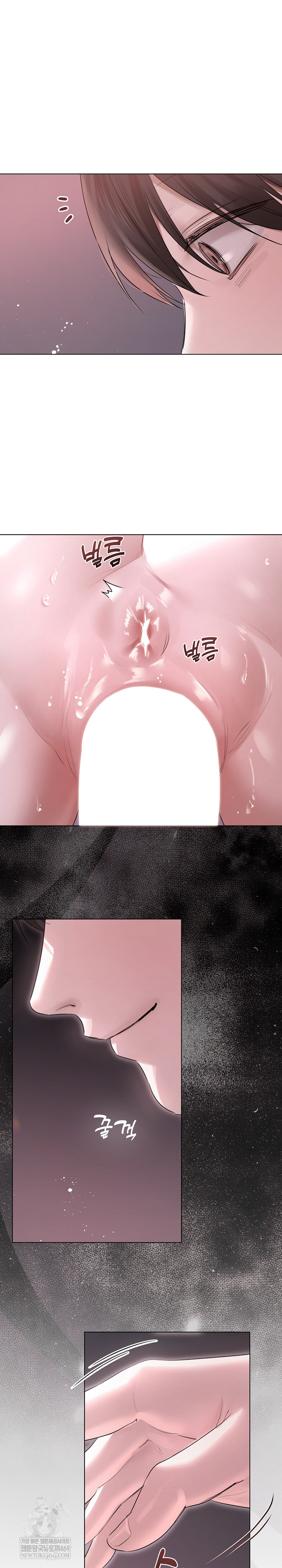 Flesh and Money Raw - Chapter 20 Page 9