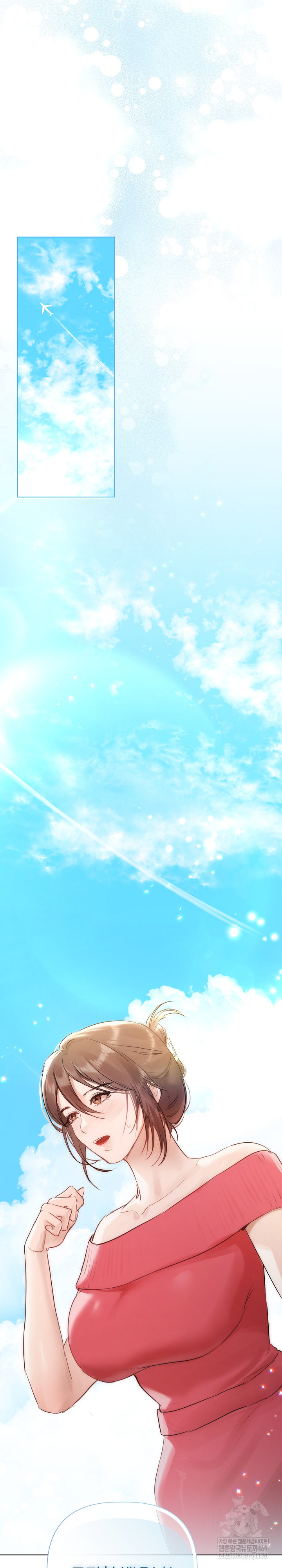 Flesh and Money Raw - Chapter 27 Page 23