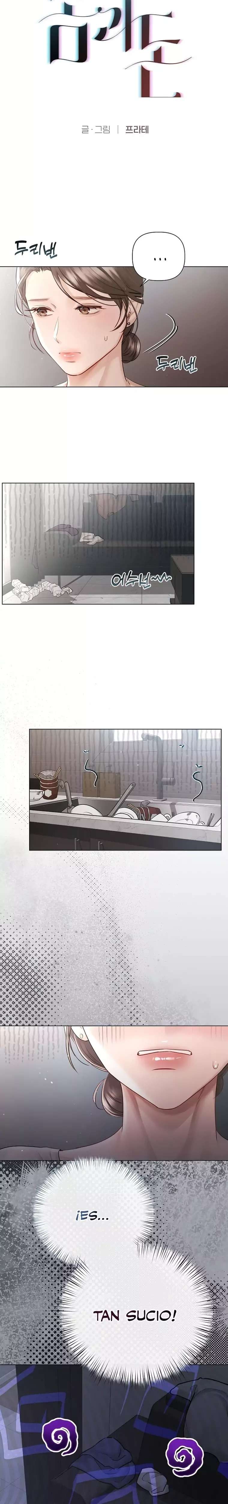 Flesh and Money Raw - Chapter 5 Page 8