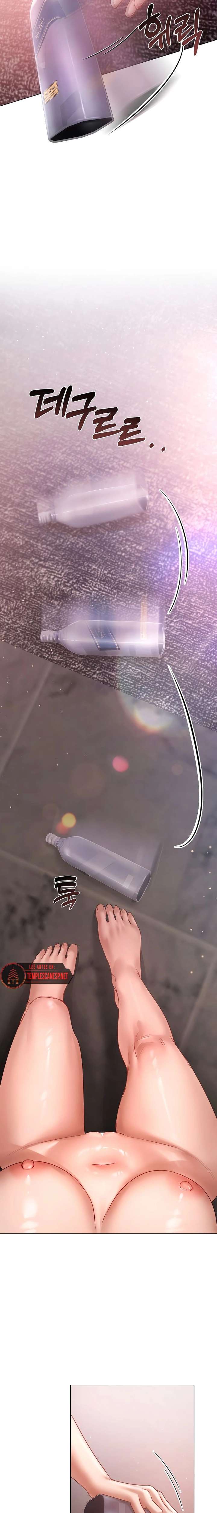 Flesh and Money Raw - Chapter 6 Page 16