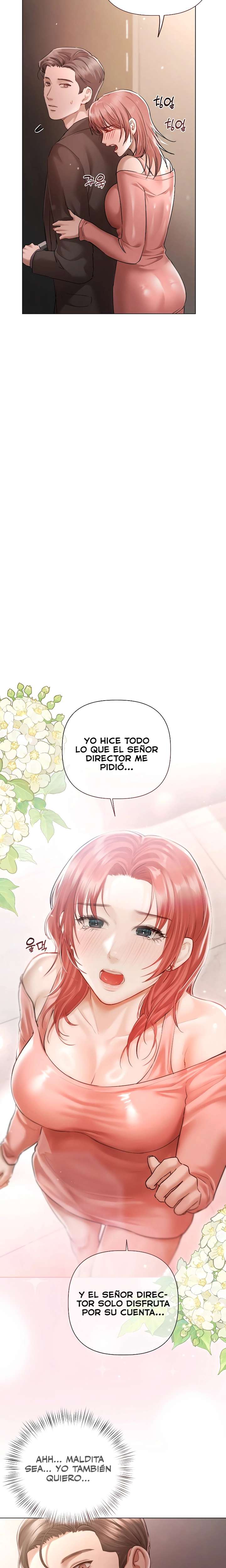 Flesh and Money Raw - Chapter 7 Page 19