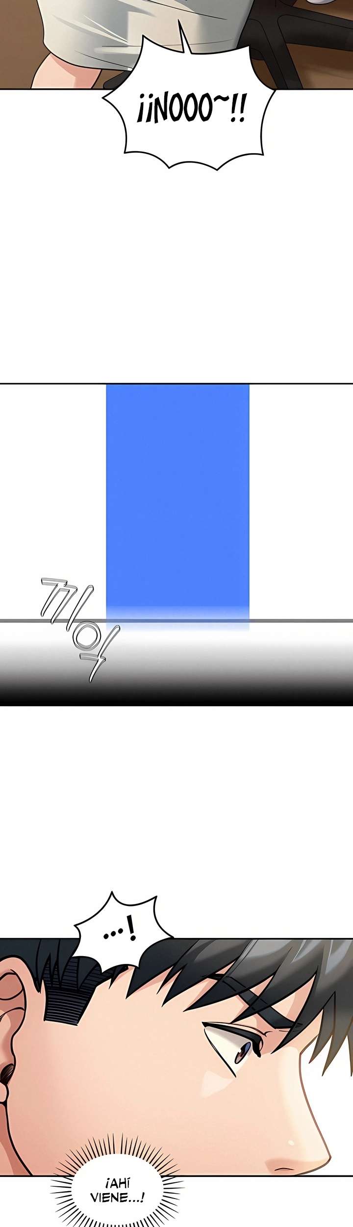 Living in America Raw - Chapter 11 Page 16