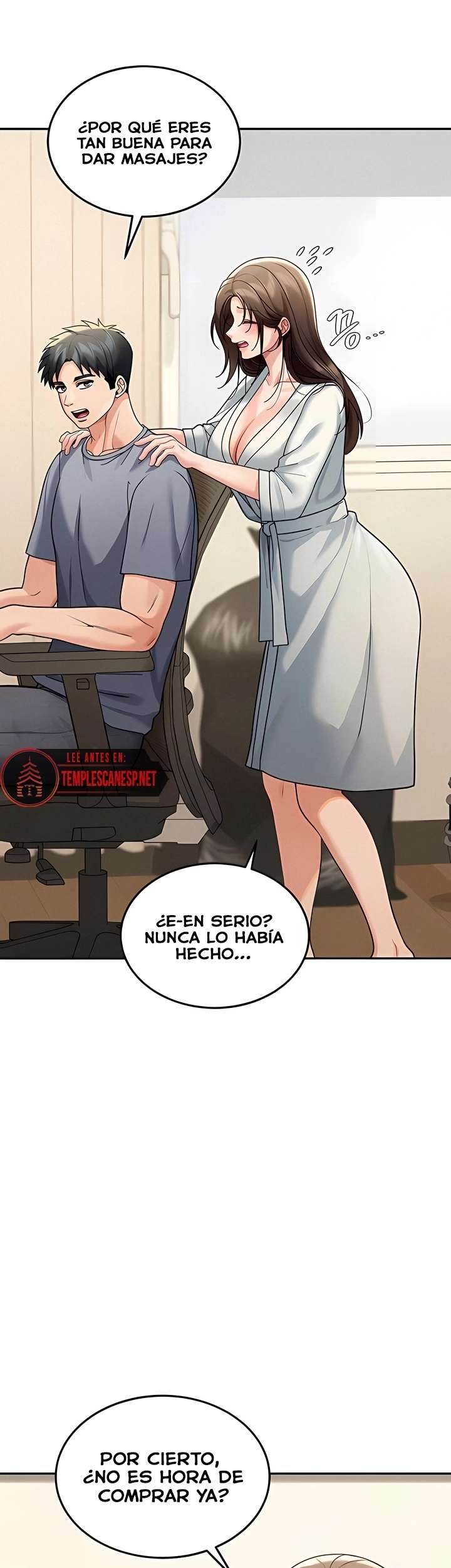 Living in America Raw - Chapter 11 Page 4