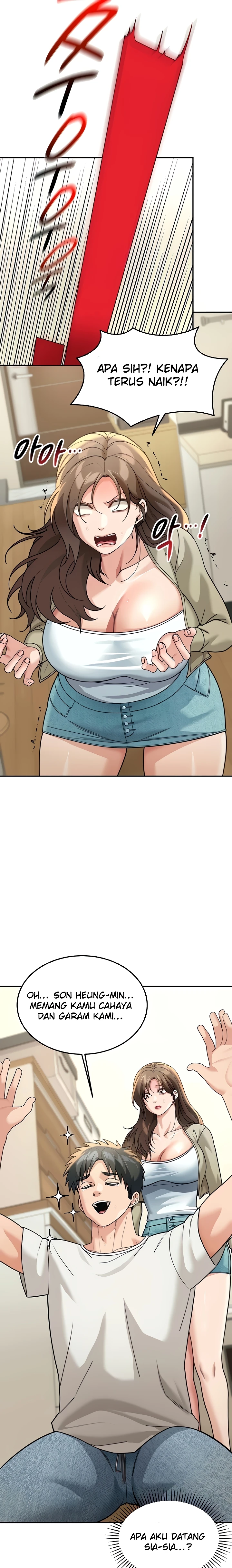 Living in America Raw - Chapter 13 Page 20