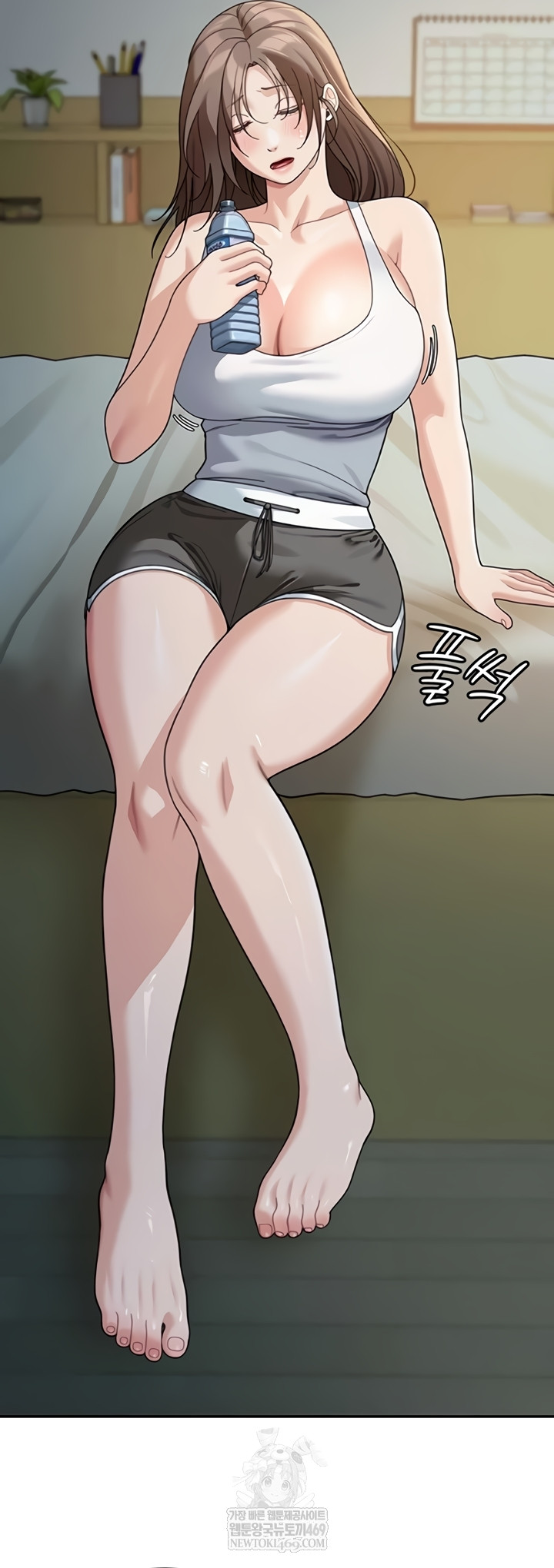 Living in America Raw - Chapter 16 Page 26