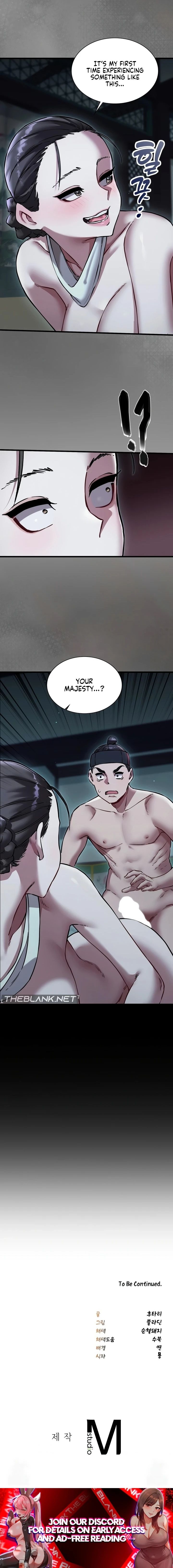 A Man Who Became a Eunuch - Chapter 11 Page 14