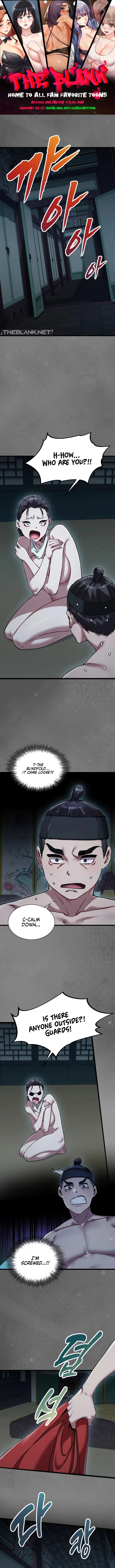 A Man Who Became a Eunuch - Chapter 12 Page 1