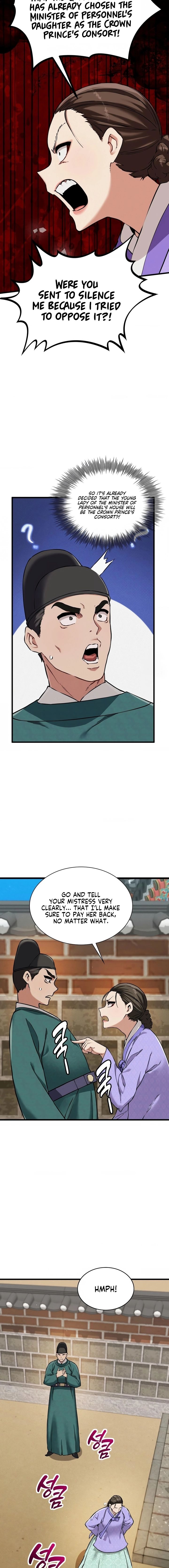 A Man Who Became a Eunuch - Chapter 12 Page 13