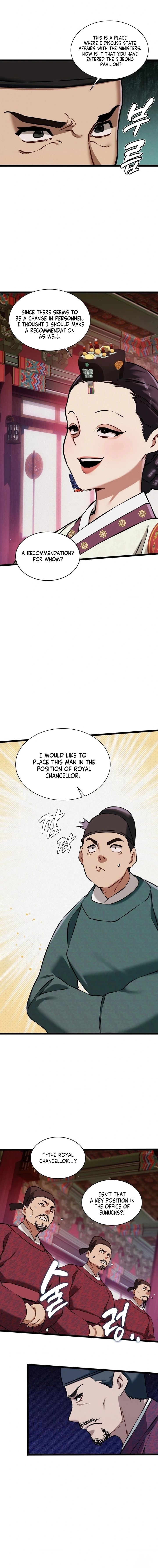 A Man Who Became a Eunuch - Chapter 18 Page 10