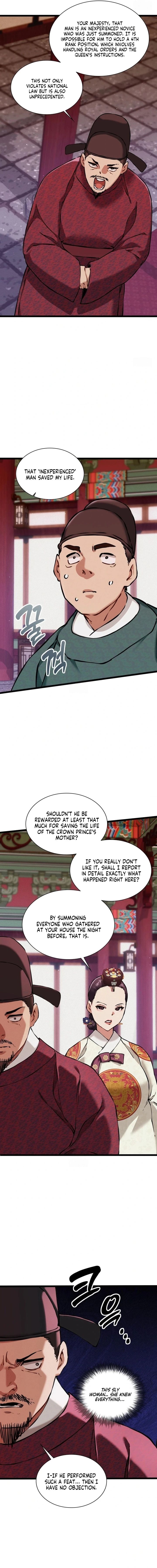 A Man Who Became a Eunuch - Chapter 18 Page 11