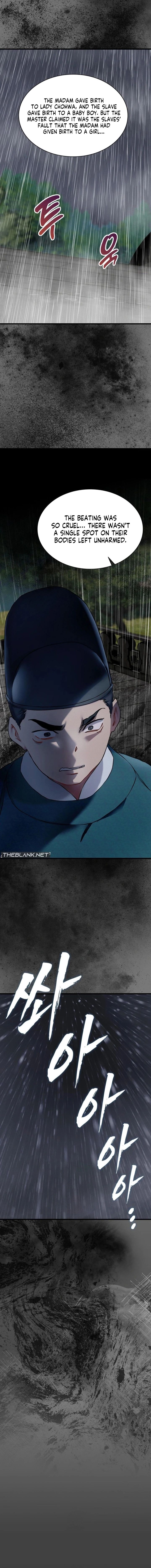 A Man Who Became a Eunuch - Chapter 19 Page 8