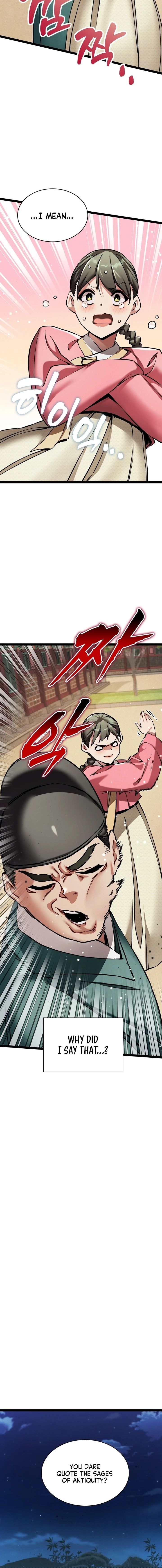 A Man Who Became a Eunuch - Chapter 8 Page 14