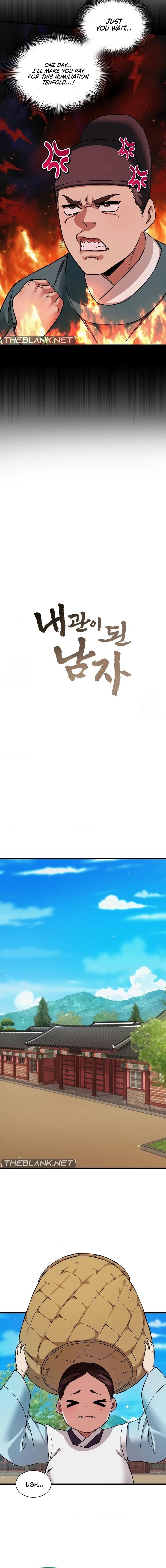 A Man Who Became a Eunuch - Chapter 9 Page 4