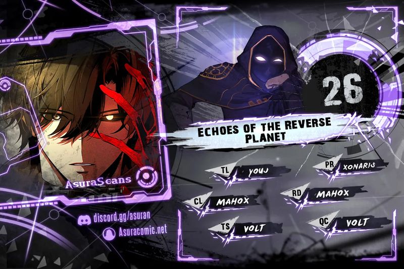 Echoes of the Reverse Planet - Chapter 26 Page 1